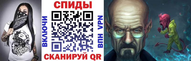 АМФ 97%  Короча 