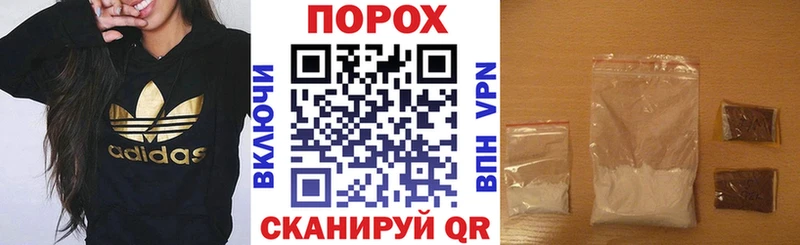 Амфетамин 98% Короча
