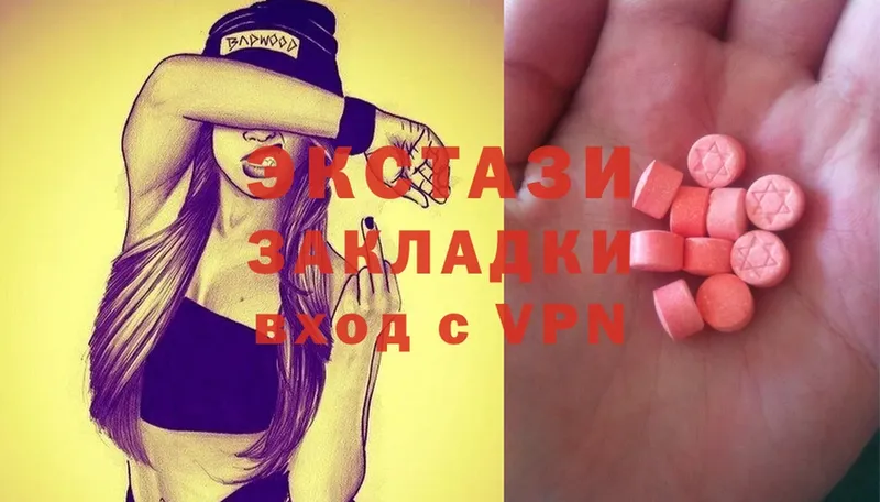 kraken маркетплейс  Короча  Ecstasy ешки 