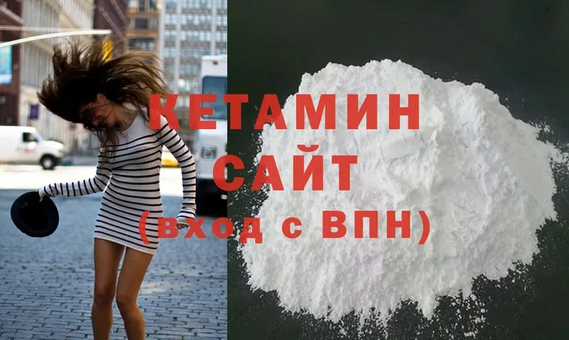 кракен как зайти  Короча  Кетамин ketamine 