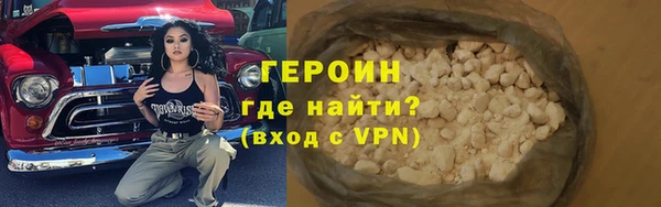 МДПВ Нея