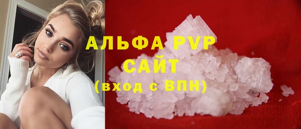 ECSTASY Наволоки