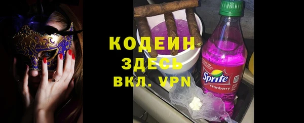 СК Гусиноозёрск