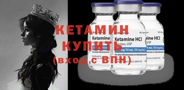 амф Нефтекумск