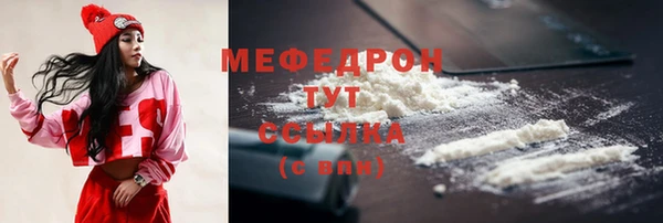 твердый Надым