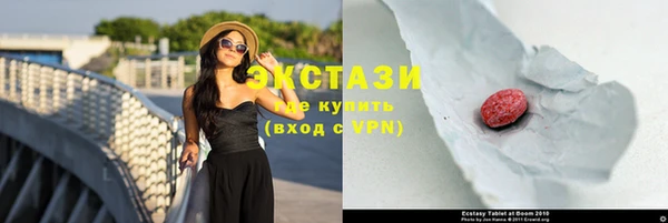 СК Гусиноозёрск