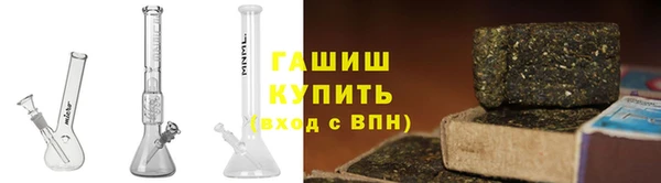 мефедрон мука Гусев
