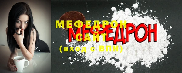 МДПВ Нея