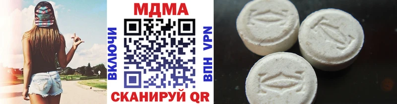 закладки  Короча  MDMA молли 